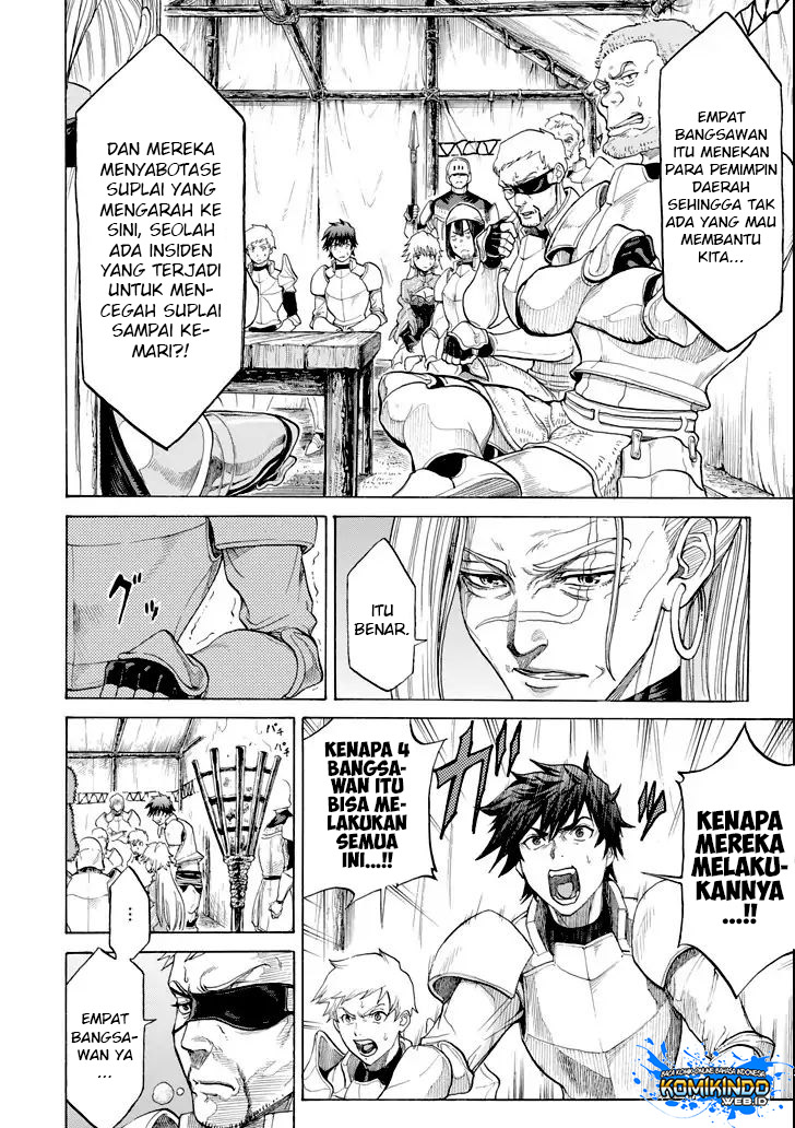 The Alexis Empire Chronicle Chapter 02.1 Bahasa Indonesia